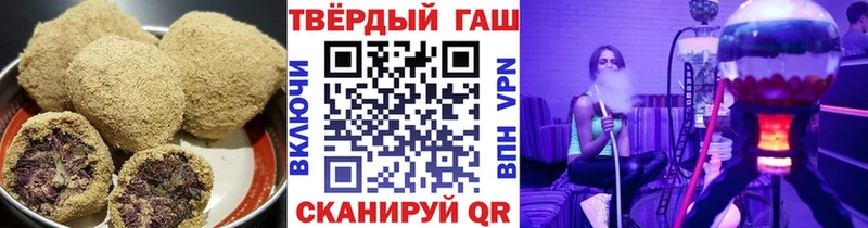 Canna-Cookies конопля  Когалым 