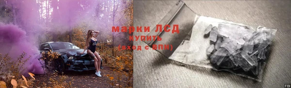 ALPHA-PVP Алексеевка