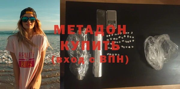 а пвп мука Алексин