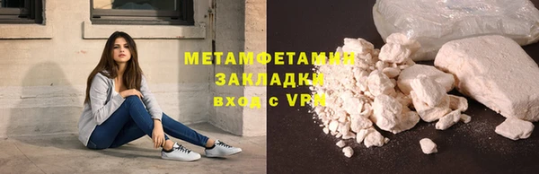 а пвп мука Алексин