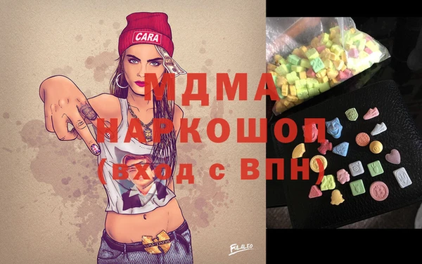 твердый Алзамай