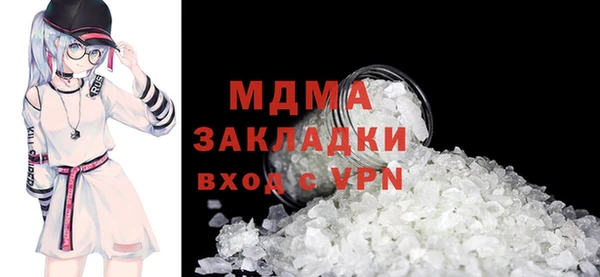 твердый Алзамай