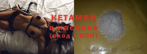 а пвп мука Алексин