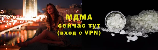 твердый Алзамай