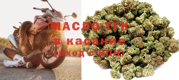 МДМА Абдулино