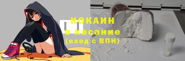 СК Абаза
