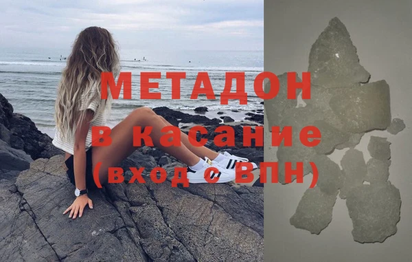 марки lsd Абинск