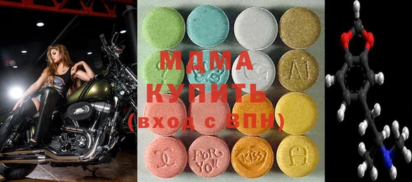 а пвп мука Алексин