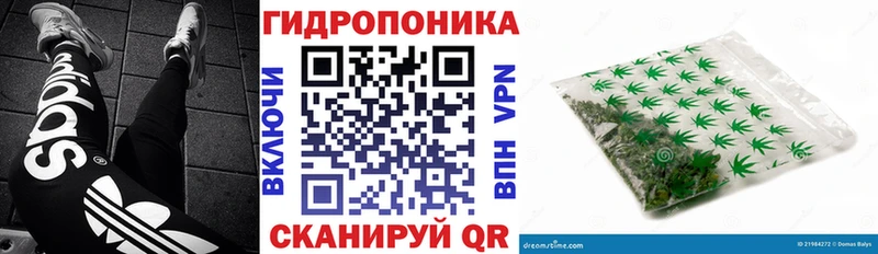 Марихуана AK-47 наркошоп Когалым